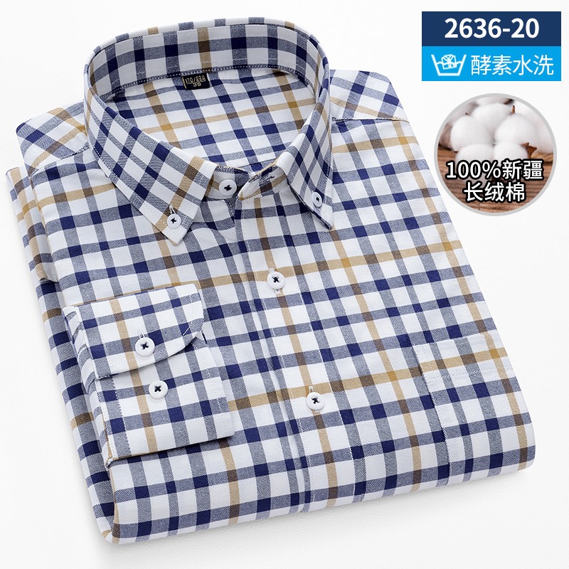 เสื้อเชิ้ตแขนยาวสำหรับผู้ชาย,  - Men Formal Wear Top บทวิจารณ์และราคา