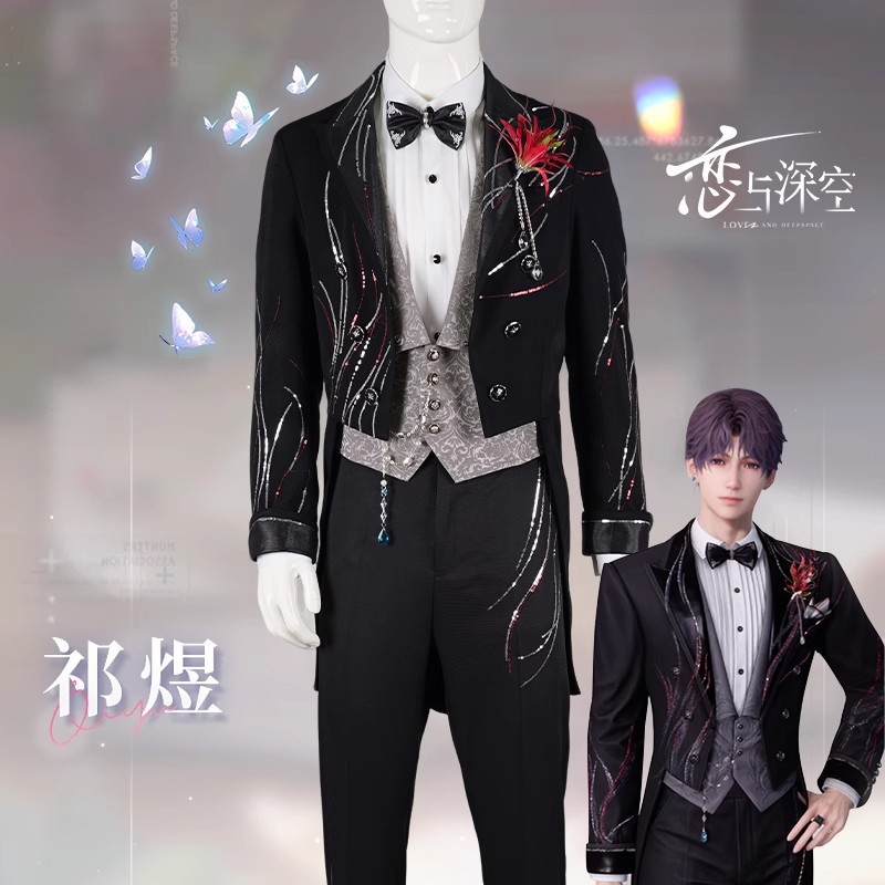 ชุดคอสเพลย์สำหรับ “ความรักในอว - Men Formal Wear Top บทวิจารณ์และราคา